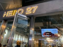 门面-HELLO 27 意面·沙拉·帕尼尼