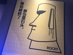 -sugarman espresso素饮糖人高新咖啡工厂