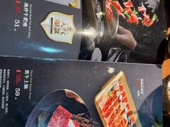 -九田家黑牛烤肉料理(新辰里亚运村店)