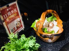 -捞王锅物料理(凯旋路店)