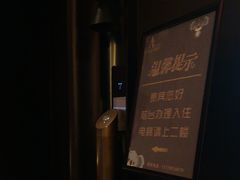 -朵兰达V酒店(长沙砂子塘地铁站店)