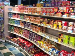 -世纪华联超市(三亚湾店)