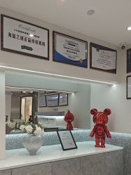 -三只熊皮肤管理中心旗舰店