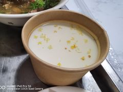 -姚记炒肝店(鼓楼店)