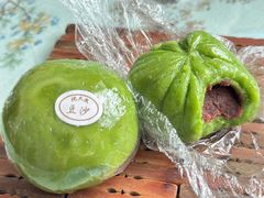 豆沙青团-沈大成(南京东路店)