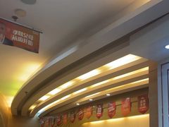 -极光口腔·矫正种植修复(锦江店)
