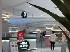 -丽达购物中心(崂山店)