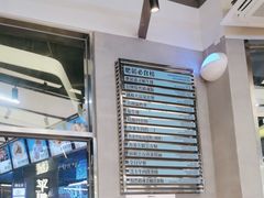 -肥韬茶餐厅(海上世界店)