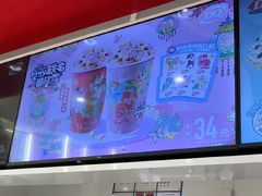 -DQ·蛋糕·冰淇淋(河东万达店)