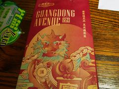 -广东道至正餐厅(区庄店)