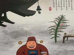 -佳和水饺(海德公馆店)