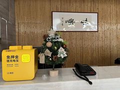 -中海·庐山西海君澜度假酒店·味屿全日制餐厅