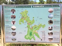 iphone_upload_pic-南丫岛