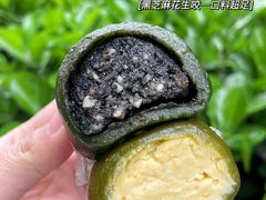 -夏至烘焙(上悦城店)