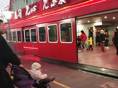 -董家渡渡口售票处