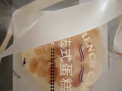 -味多美(江安路店)