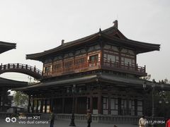 景点-西安青龙寺遗址景区
