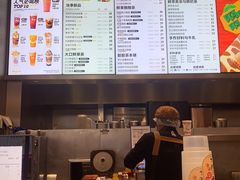 巧克力脏脏包-LELECHA乐乐茶(月星环球港店)