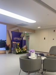 -上海伊莱美医疗美容医院