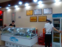 -马子禄牛肉面(金宝街店)