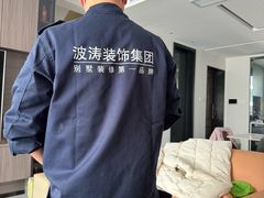 -大宅设计设计店铺(浦东店)