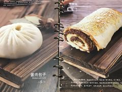菜单-小铫鸡汤