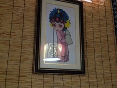 -张家大院·鲁菜·私房菜(芙蓉街店)