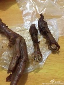 -绝味鸭脖(石路步行街店)