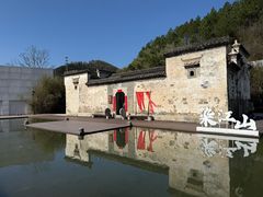 -中国宣纸文化园