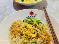 -五爷拌面(宽城万达店)