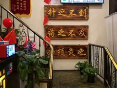 -莱仪堂艾灸经络养生馆(宜川路店)