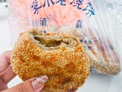 -李小老烧饼(常营民族家园店)