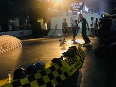 -东浩兰生上海世博展览馆