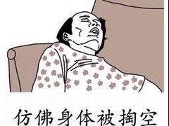-莱真牛碳火烤肉(合肥旗舰店)