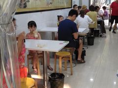 -骏骏牛肉粉店(吉庆街店)