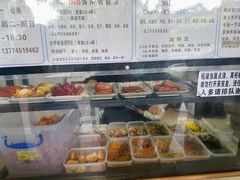 -秋英饭团(大庙新村店)