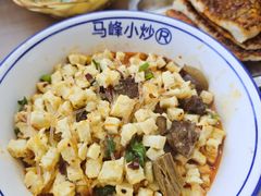 -清真馬峰小炒泡饃