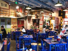 大堂-马路边边串串香(双井直营店)