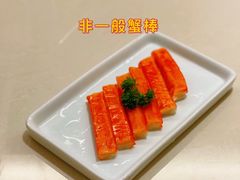 -浩爷羊蝎子火锅(双榆树店)