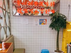 -燃计沙茶皇·香港沙茶火锅(人广旗舰店)