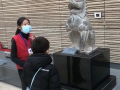 -西安大唐西市博物馆