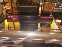 -星巴克臻选(北京银泰店)