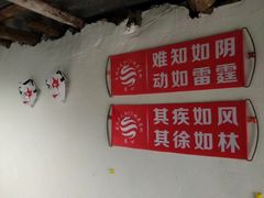 -东湖小天池真人CS彩弹野战基地