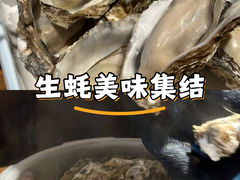 -杭州温德姆至尊豪廷大酒店