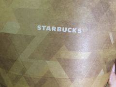 -星巴克臻选(南京艾尚天地店)