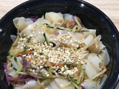 -小魔童·鲜切牛肉粉(时尚天河东区店)