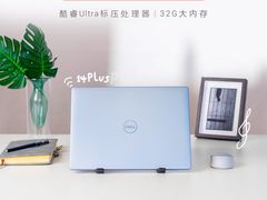 -戴尔DELL电脑官方店·售后维修服务站