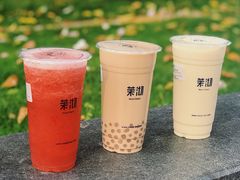 -茉沏(光启城店)