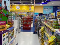-TOYSRUS玩具反斗城(大连恒隆广场店)