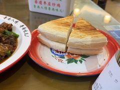-鲁南仔·滕州炒鸡(经三路店)
